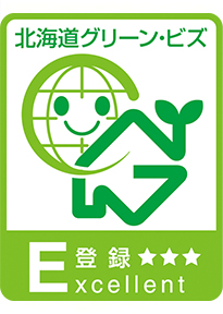 北海道グリーンビズ
